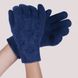 Женские перчатки Atrics GL-506 Лазурь One size GL-506 фото