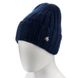 Жіноча шапка Atrics WH-730 Синій One size WH-730 фото