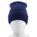 Жіноча шапка Atrics WH-697 Синій One size WH-697 фото 1