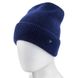 Жіноча шапка Atrics WH-697 Синій One size WH-697 фото 2