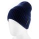 Жіноча шапка Atrics WH-825 Синій One size WH-825 фото